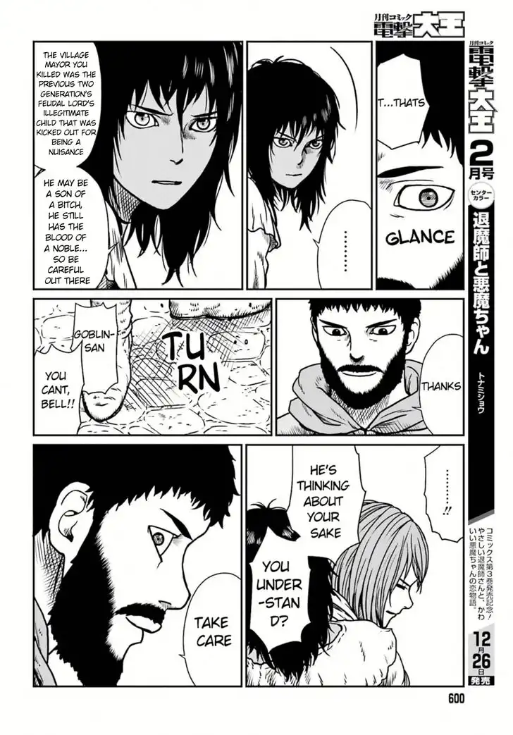 Yajin Tensei: Karate Survivor in Another World Chapter 7 15